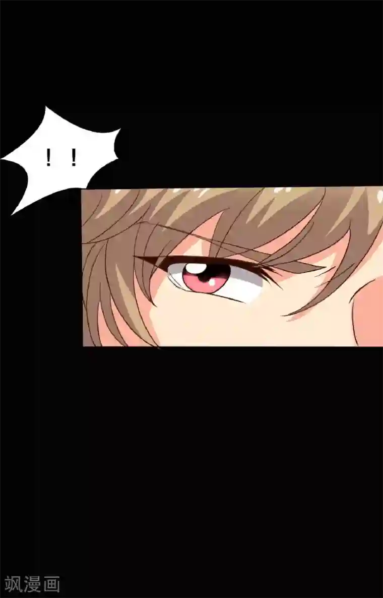 前桌学霸，后桌学渣第21话 周六的约会