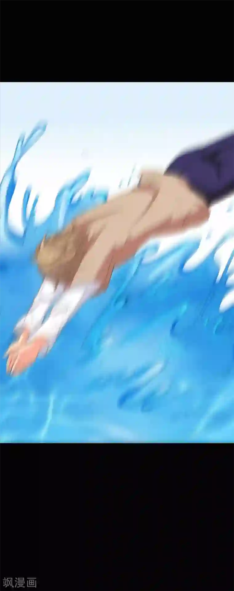 前桌学霸，后桌学渣第21话 周六的约会