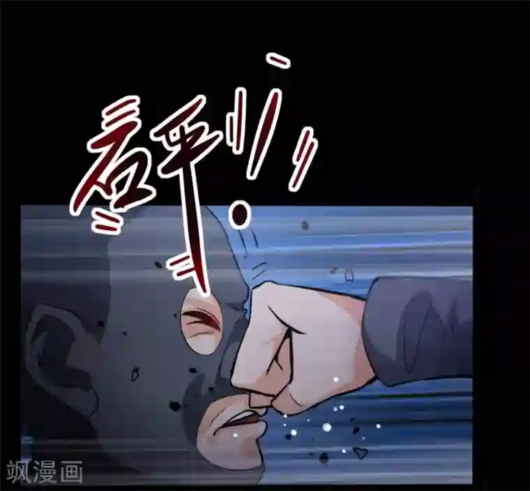 赤夜脸谱第1话 脸谱怪物