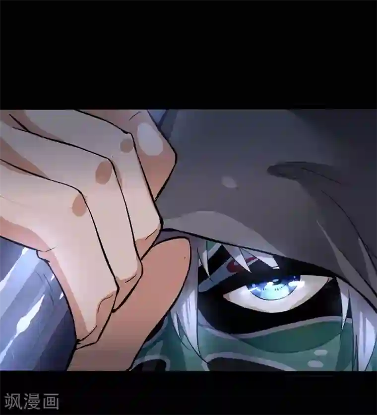 赤夜脸谱第1话 脸谱怪物
