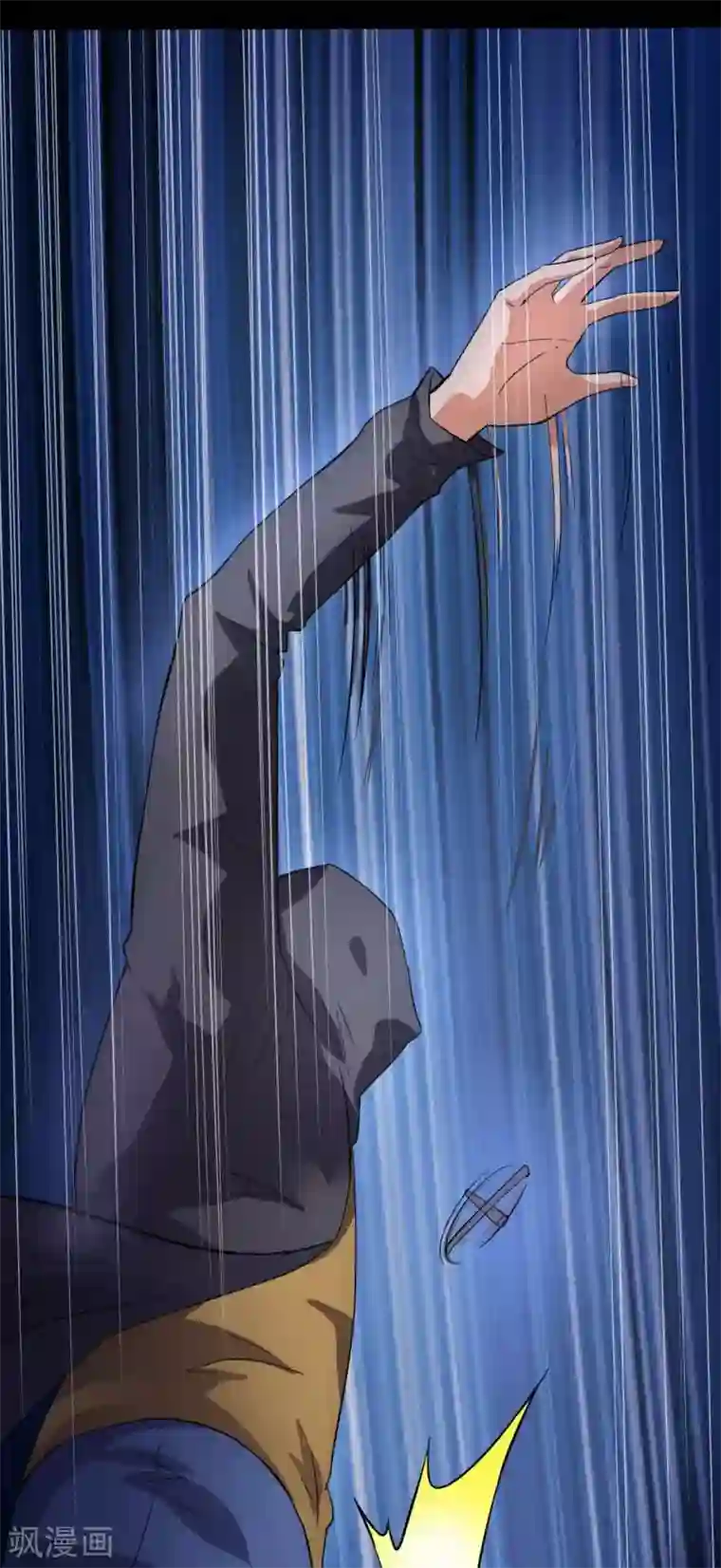 赤夜脸谱第1话 脸谱怪物