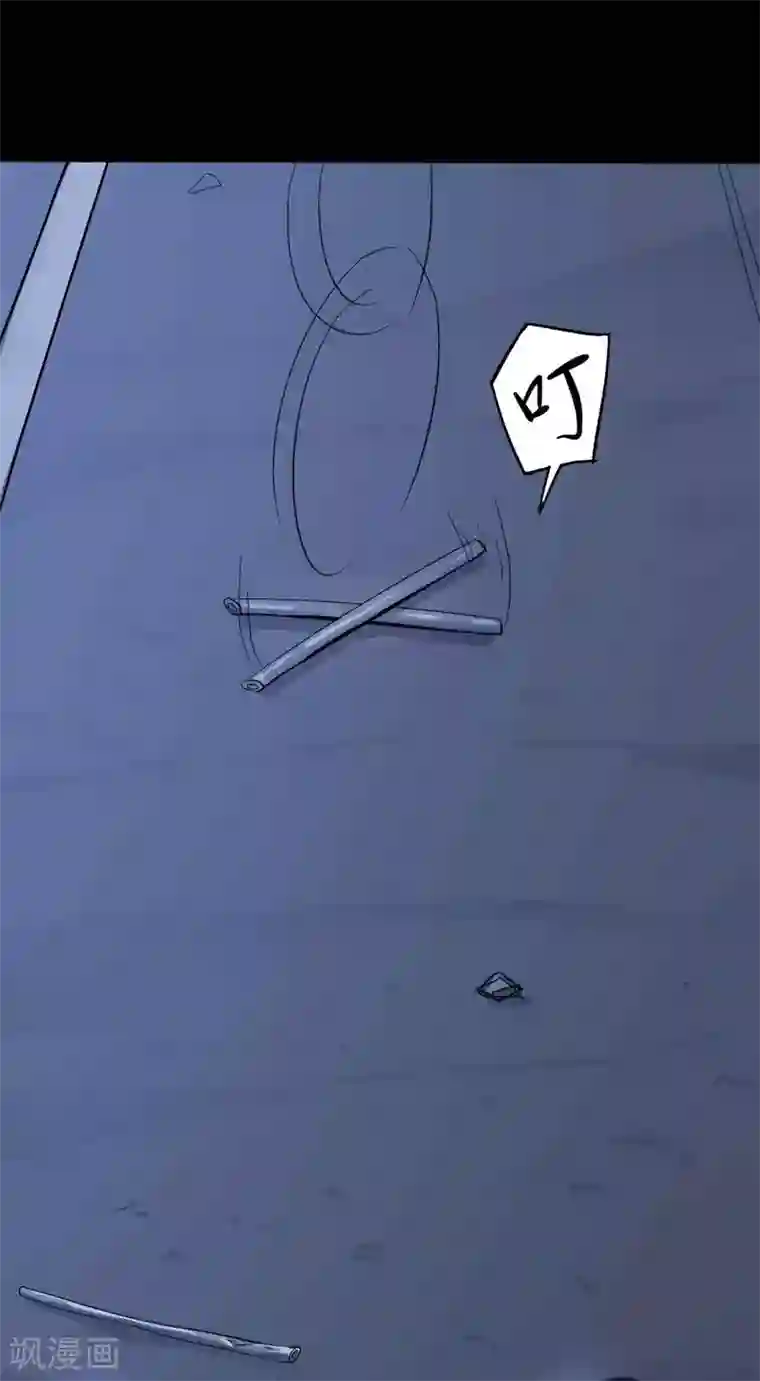 赤夜脸谱第1话 脸谱怪物