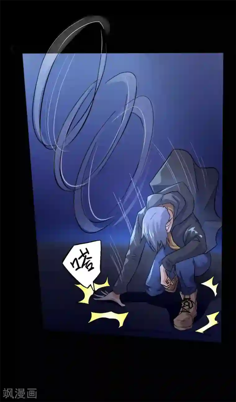 赤夜脸谱第1话 脸谱怪物