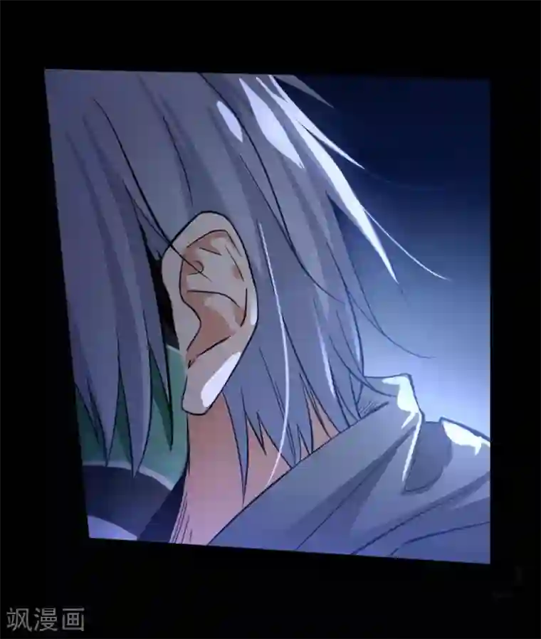 赤夜脸谱第1话 脸谱怪物