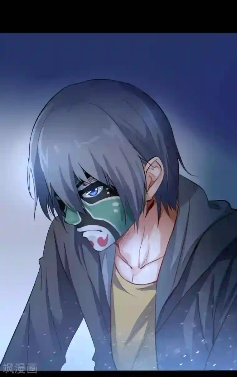 赤夜脸谱第1话 脸谱怪物