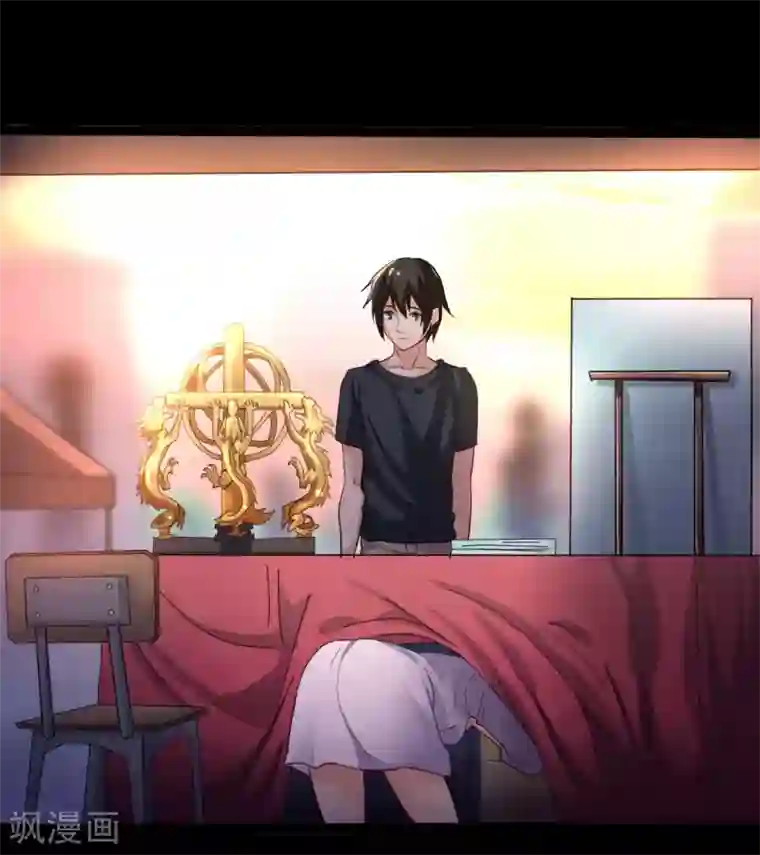 赤夜脸谱第2话 初遇