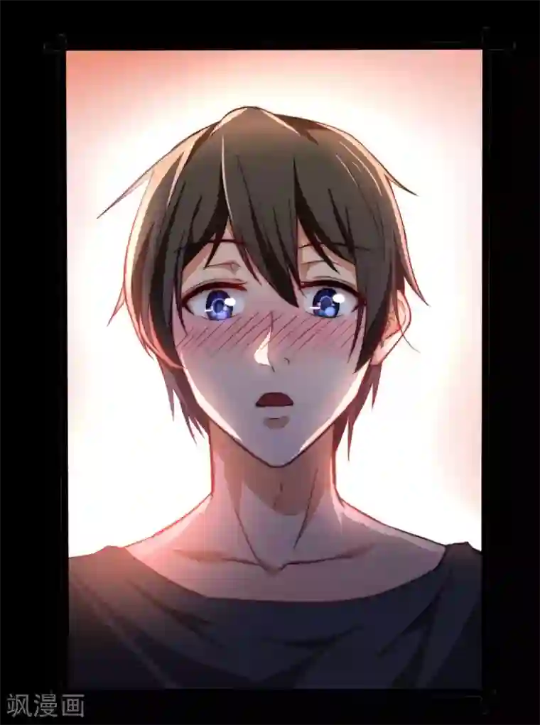 赤夜脸谱第2话 初遇