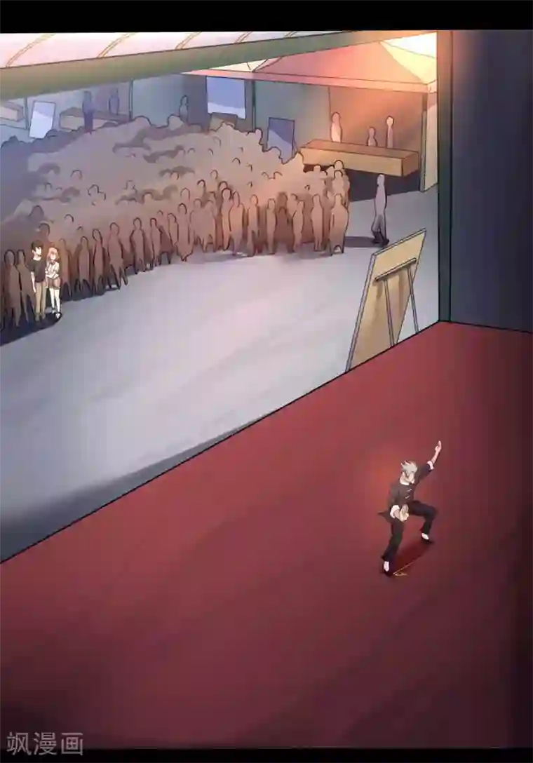 赤夜脸谱第2话 初遇