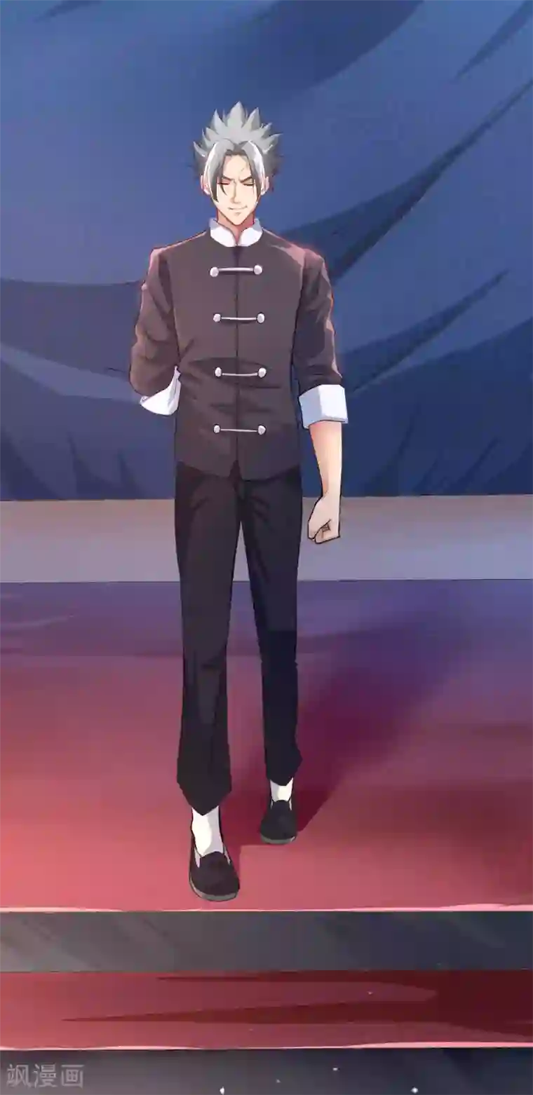 赤夜脸谱第2话 初遇