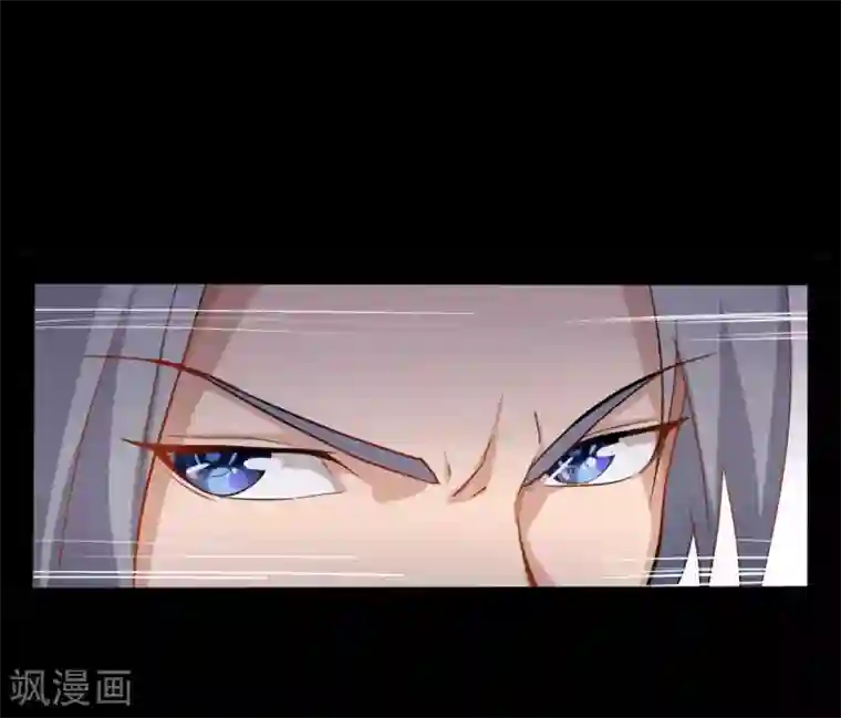 赤夜脸谱第2话 初遇