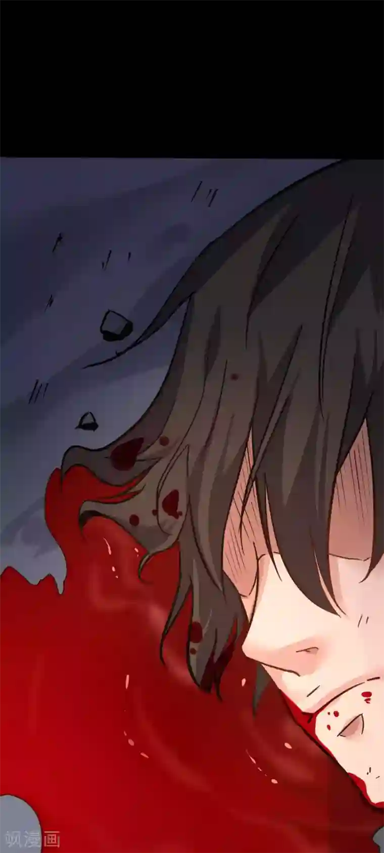 赤夜脸谱第2话 初遇