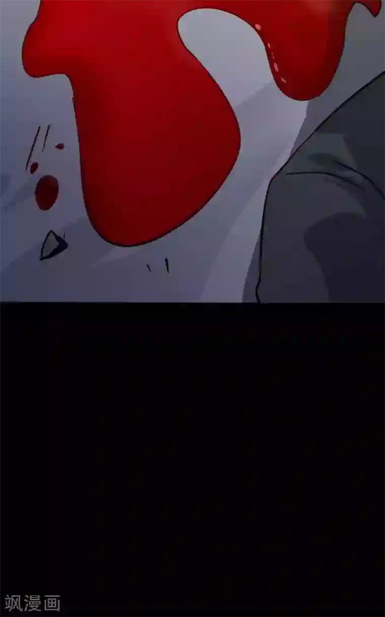 赤夜脸谱第2话 初遇