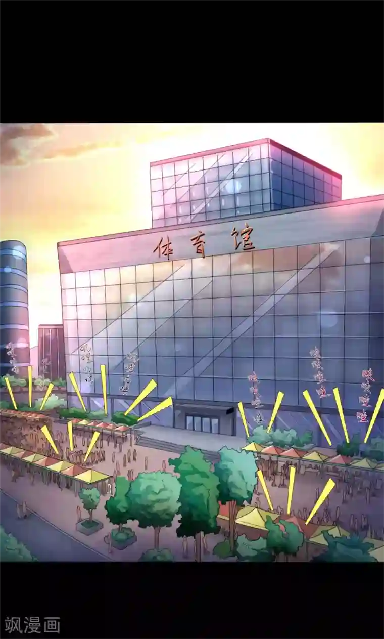 赤夜脸谱第2话 初遇