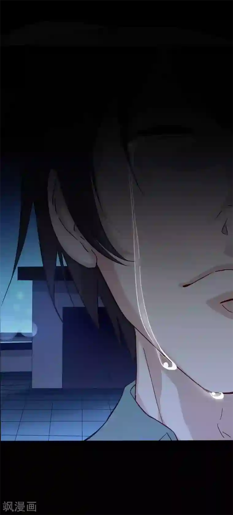 赤夜脸谱第3话 试药人