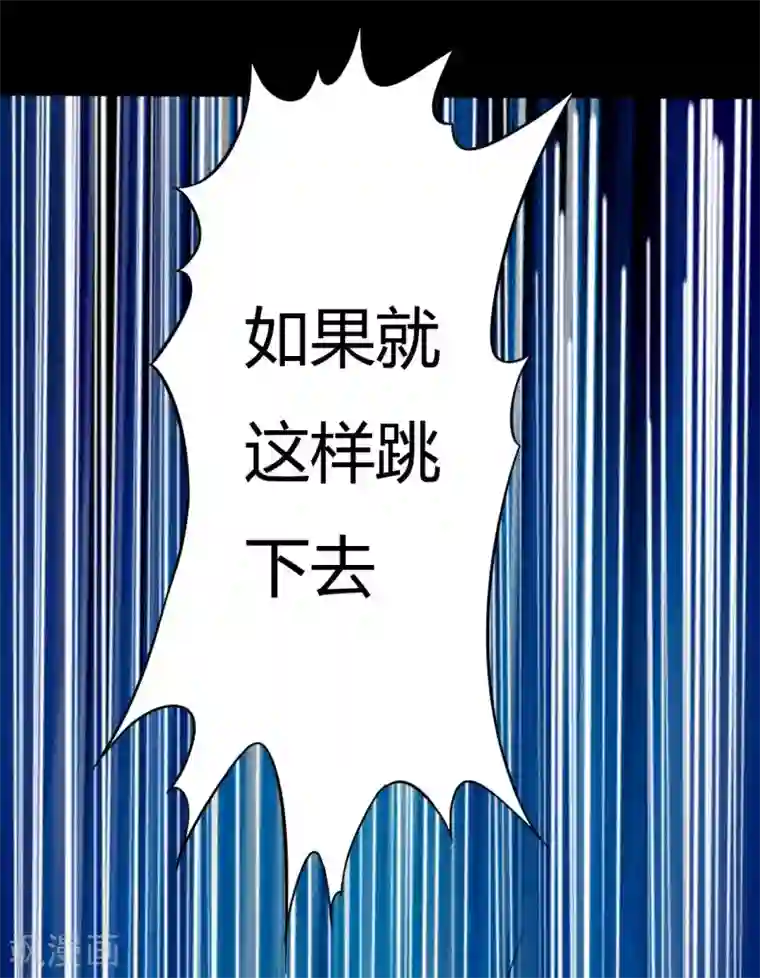 赤夜脸谱第3话 试药人