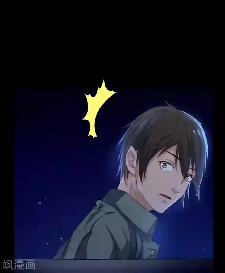 赤夜脸谱第3话 试药人