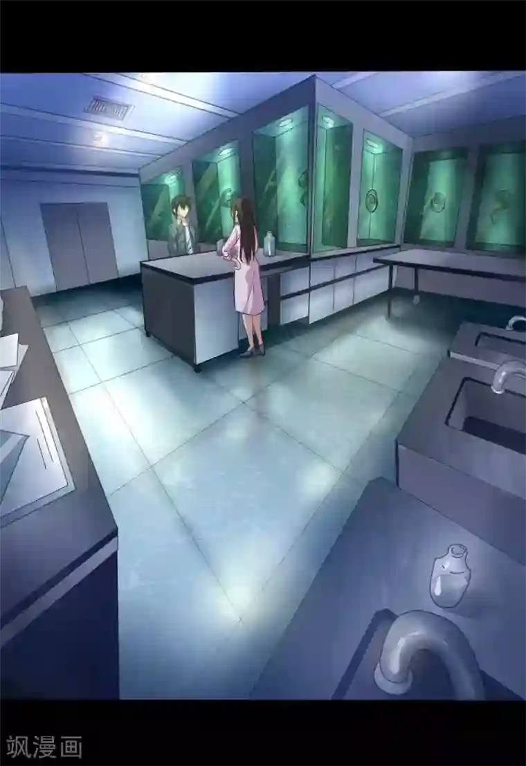 赤夜脸谱第3话 试药人