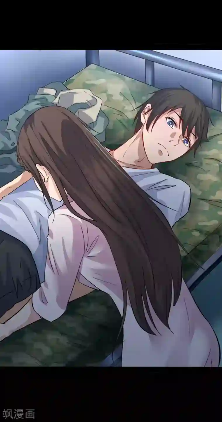 赤夜脸谱第3话 试药人