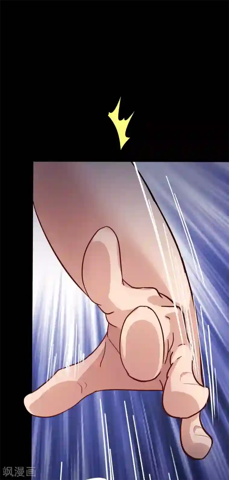 赤夜脸谱第3话 试药人