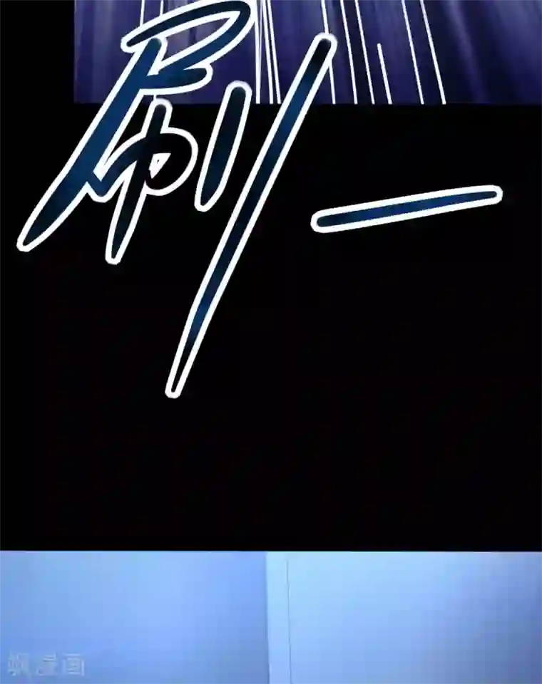 赤夜脸谱第3话 试药人