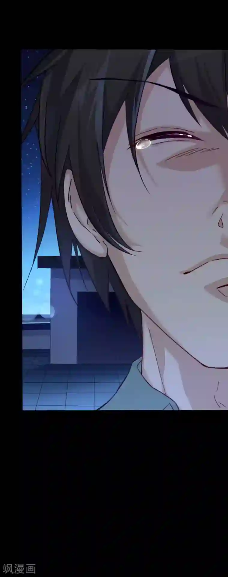 赤夜脸谱第3话 试药人