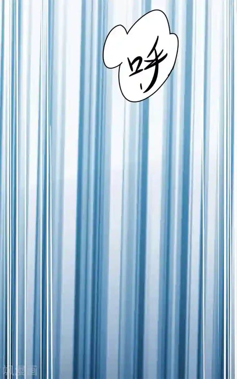 赤夜脸谱第4话 此间的少年