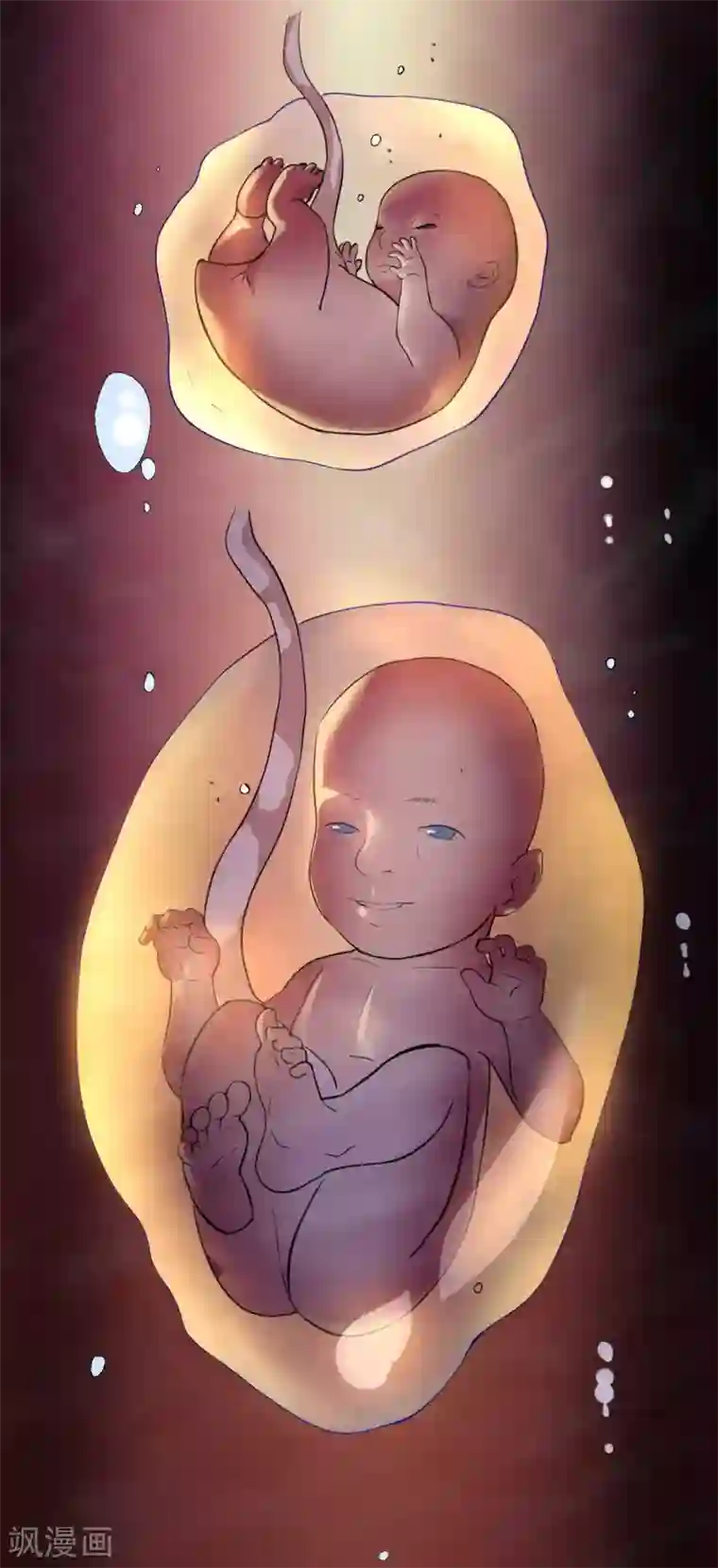 赤夜脸谱第4话 此间的少年