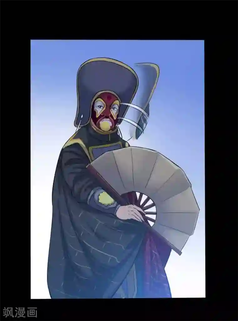 赤夜脸谱第4话 此间的少年