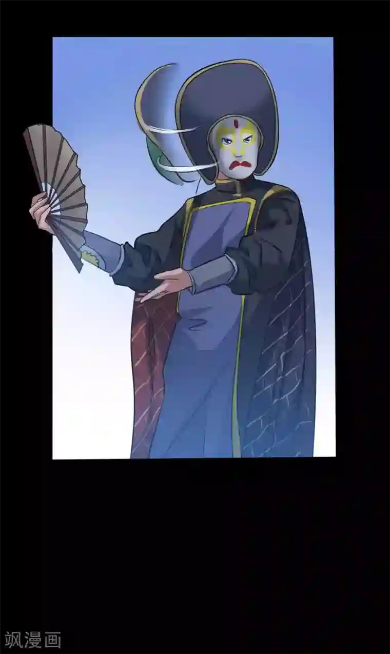 赤夜脸谱第4话 此间的少年