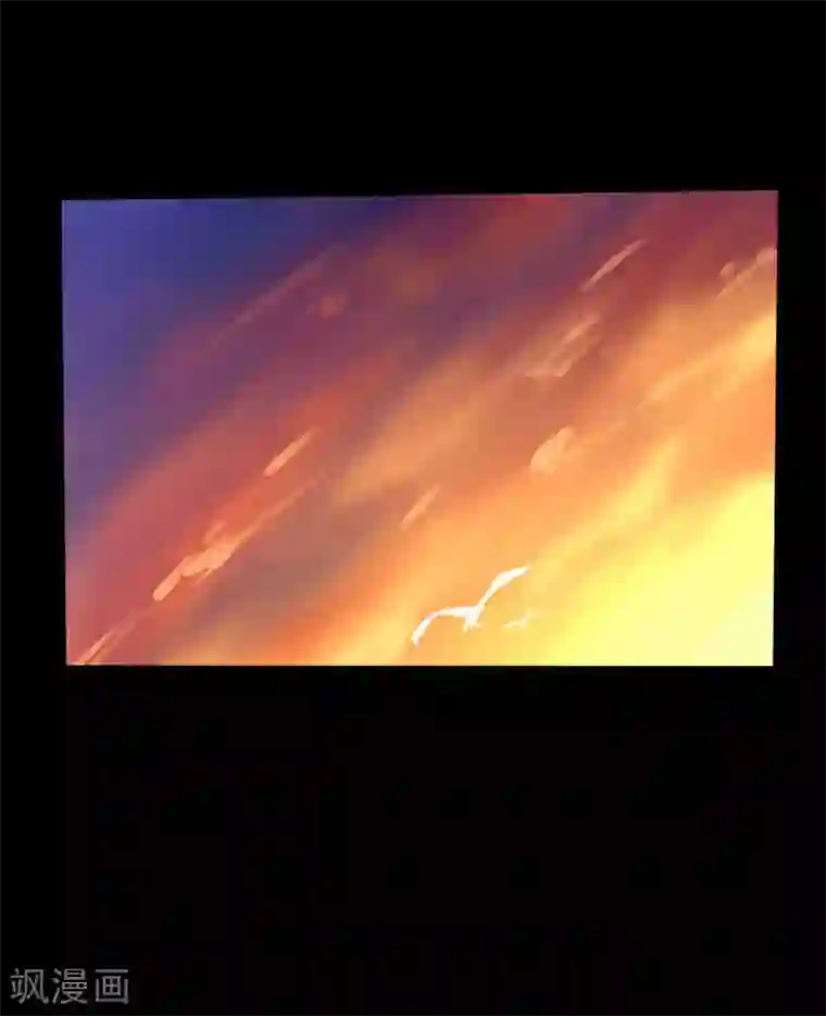 赤夜脸谱第4话 此间的少年