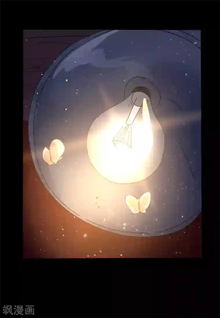 赤夜脸谱第4话 此间的少年