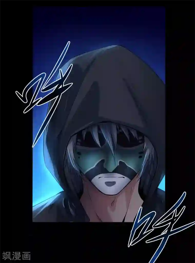 赤夜脸谱第6话 初试锋芒