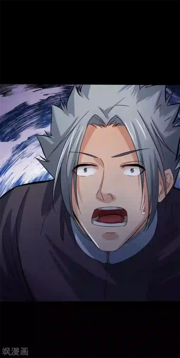 赤夜脸谱第6话 初试锋芒