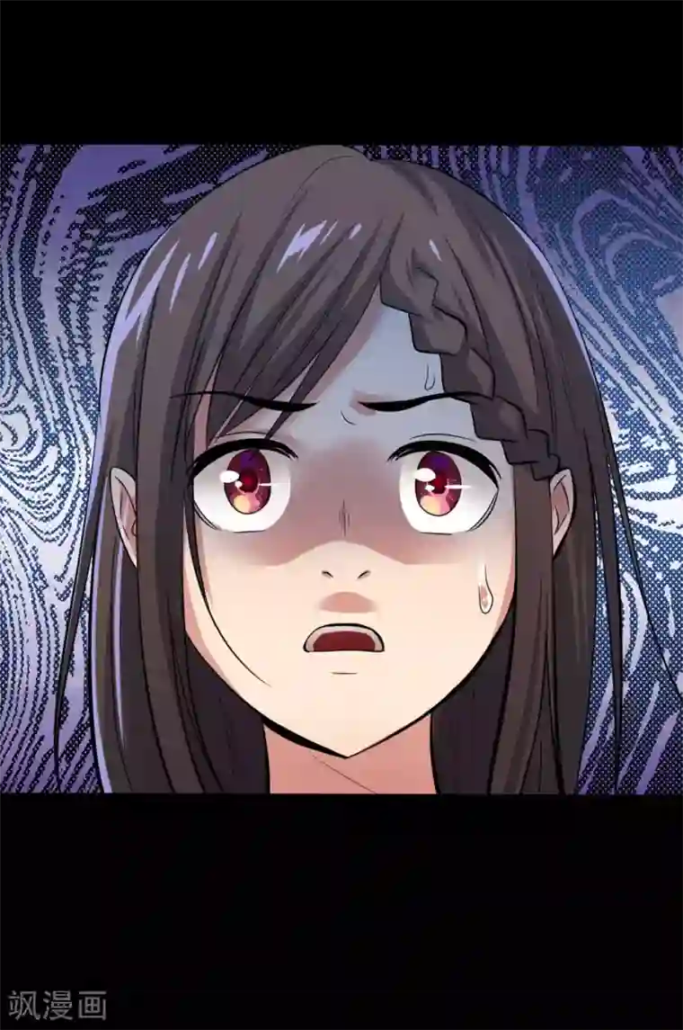 赤夜脸谱第6话 初试锋芒