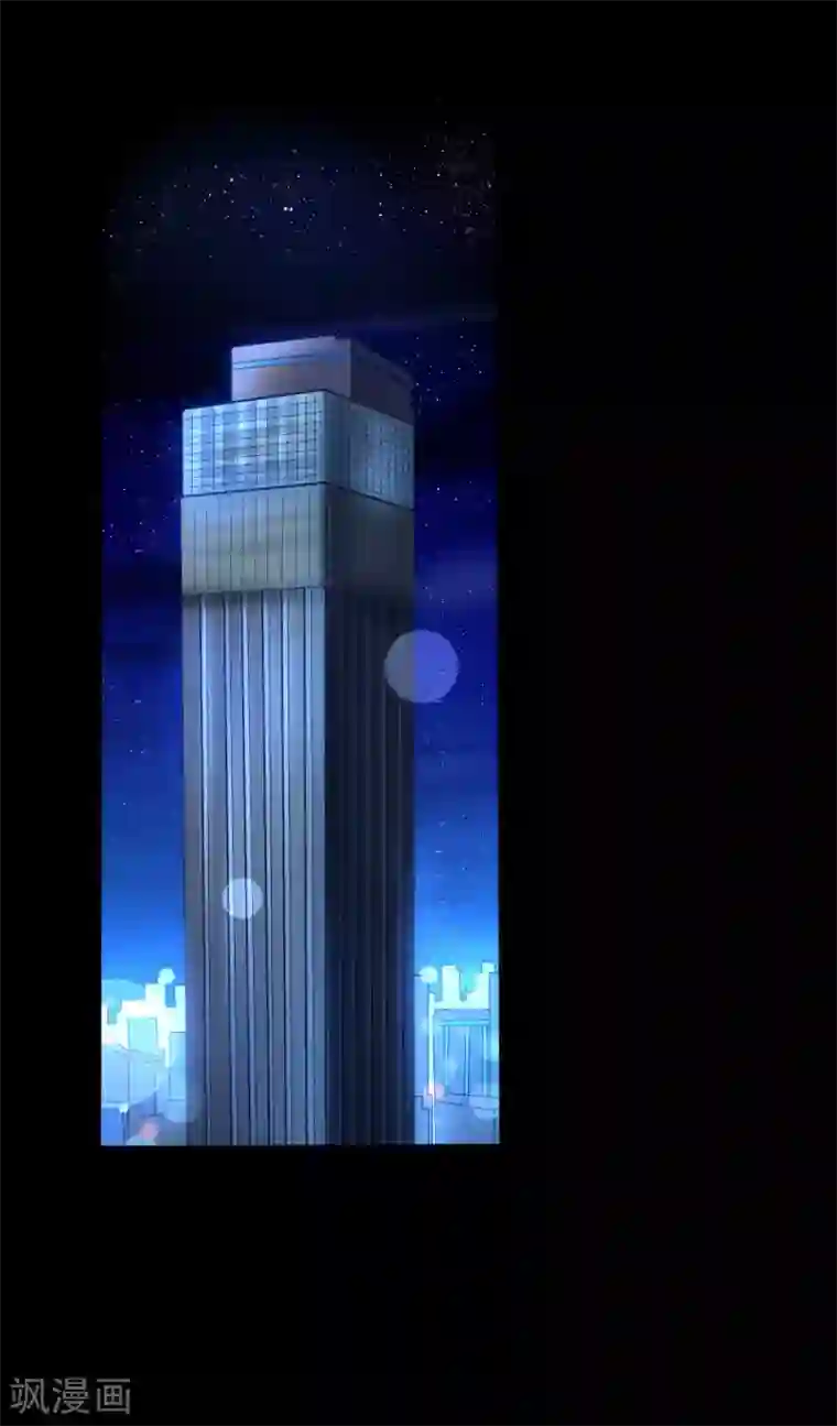 赤夜脸谱第7话 统一战线