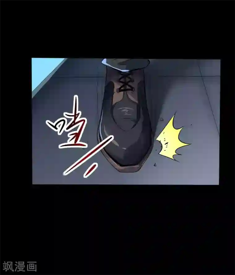 赤夜脸谱第7话 统一战线