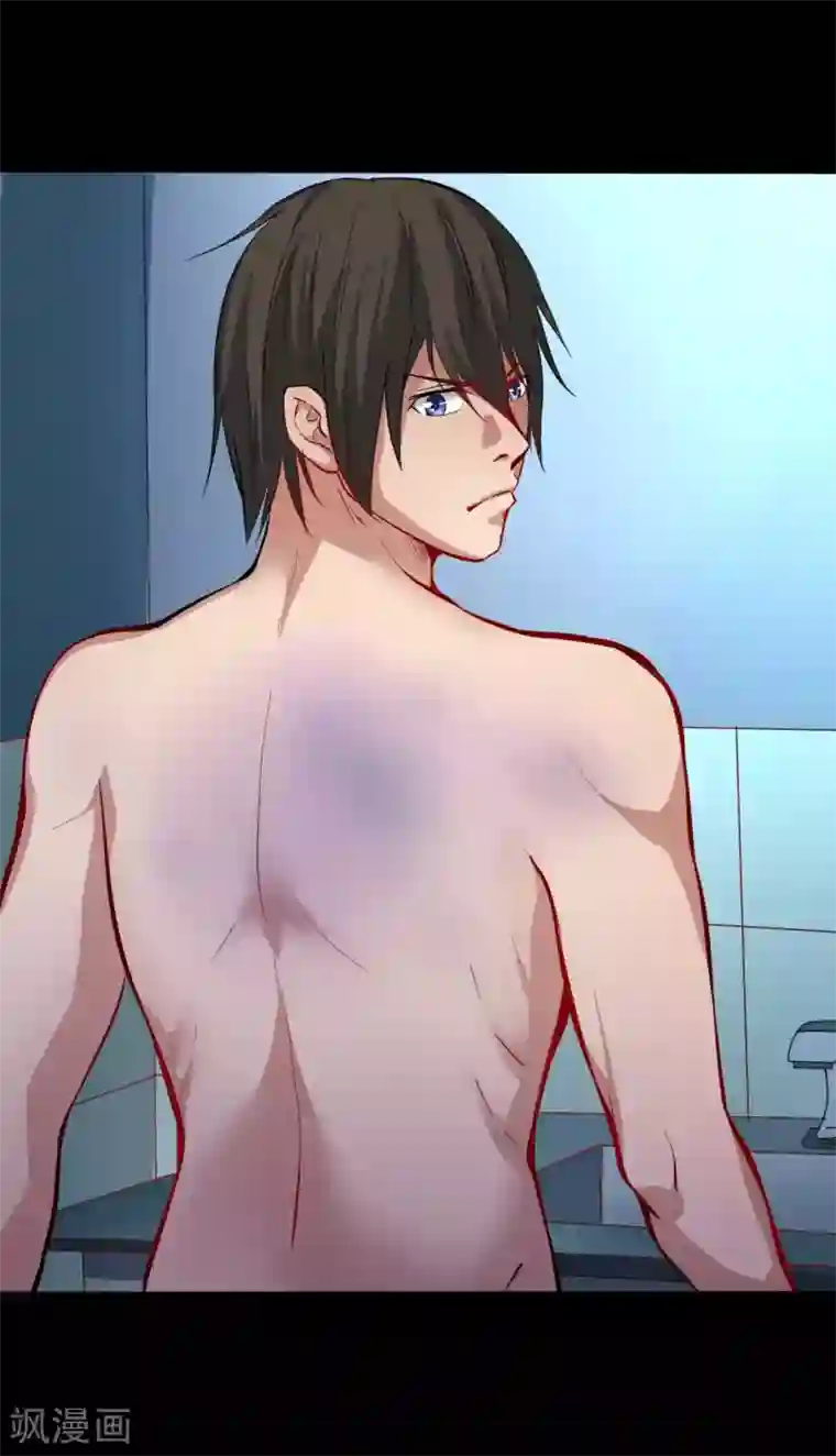 赤夜脸谱第8话 人性渐失