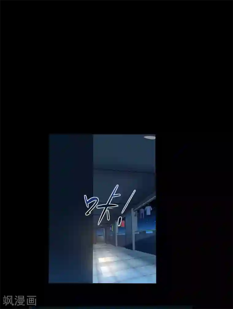 赤夜脸谱第8话 人性渐失