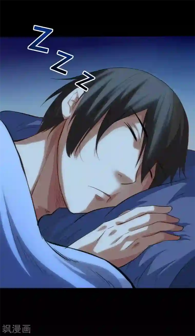 赤夜脸谱第8话 人性渐失