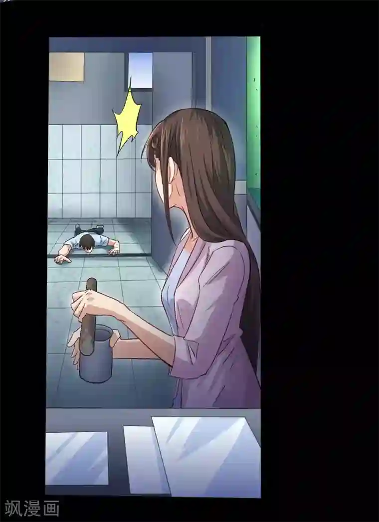 赤夜脸谱第8话 人性渐失