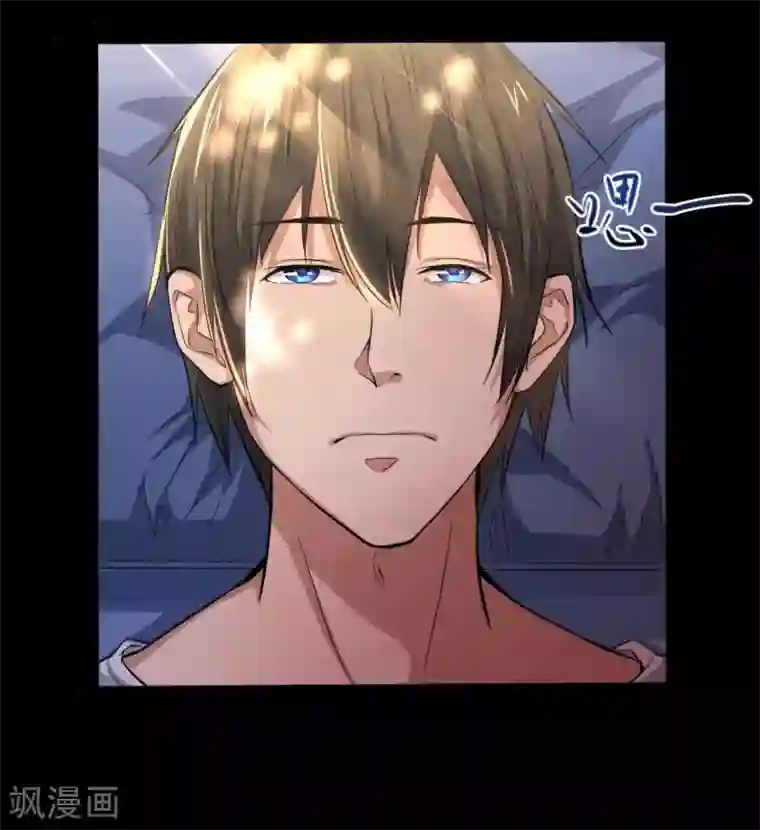 赤夜脸谱第9话 冥界之花