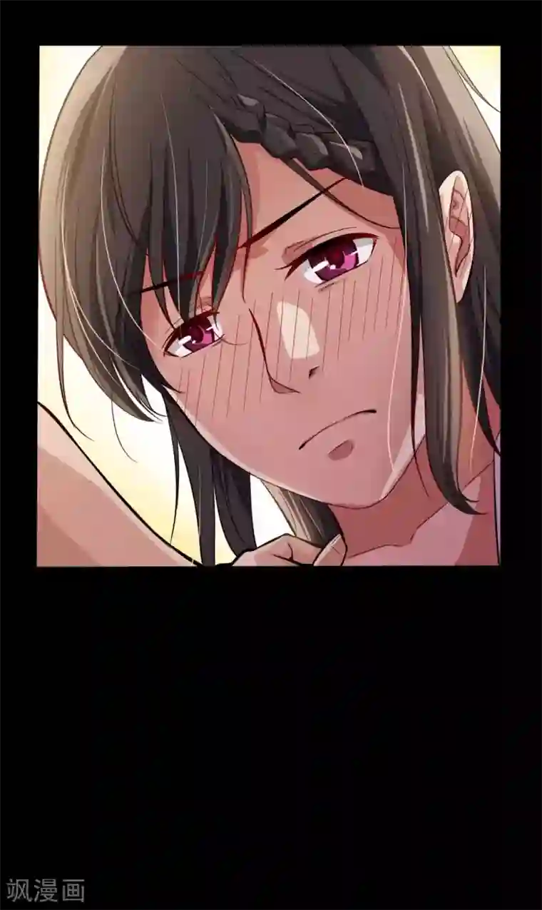 赤夜脸谱第9话 冥界之花