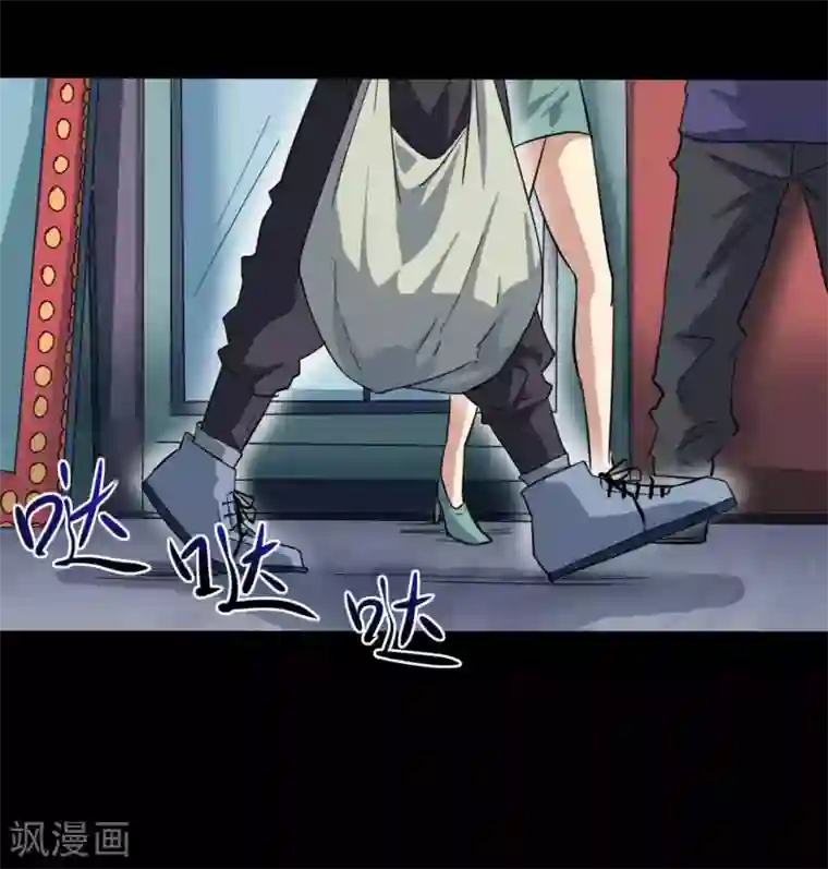 赤夜脸谱第9话 冥界之花