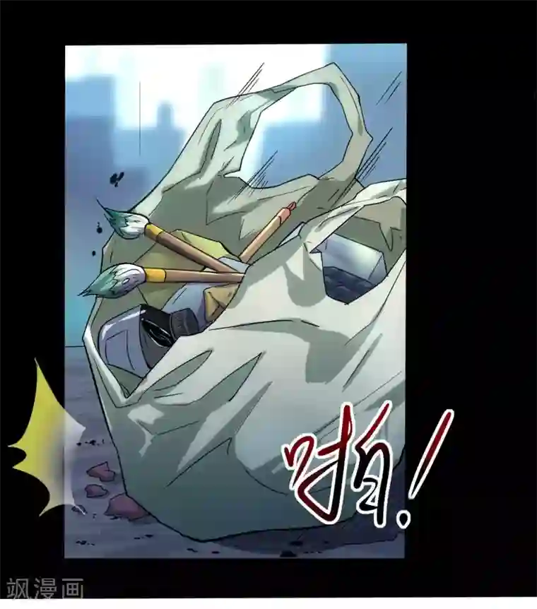 赤夜脸谱第9话 冥界之花