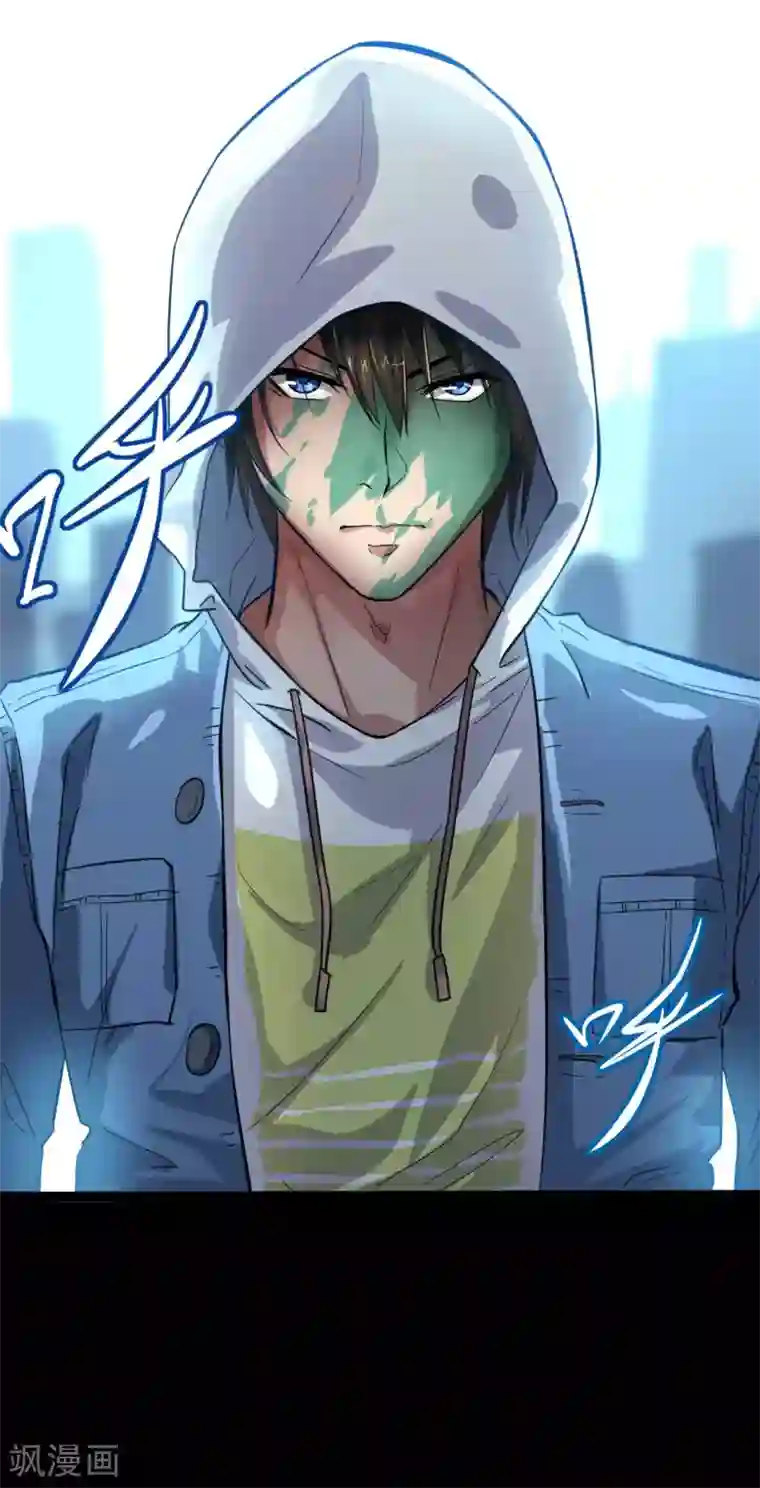 赤夜脸谱第9话 冥界之花