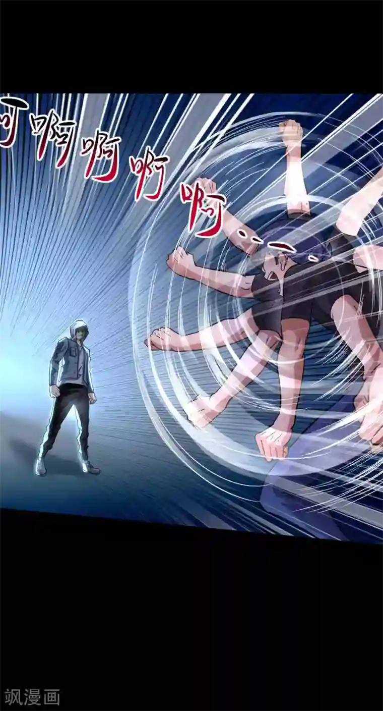 赤夜脸谱第10话 英雄救美