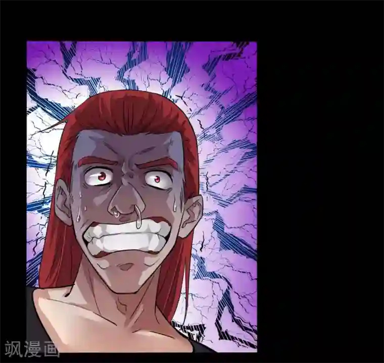 赤夜脸谱第10话 英雄救美