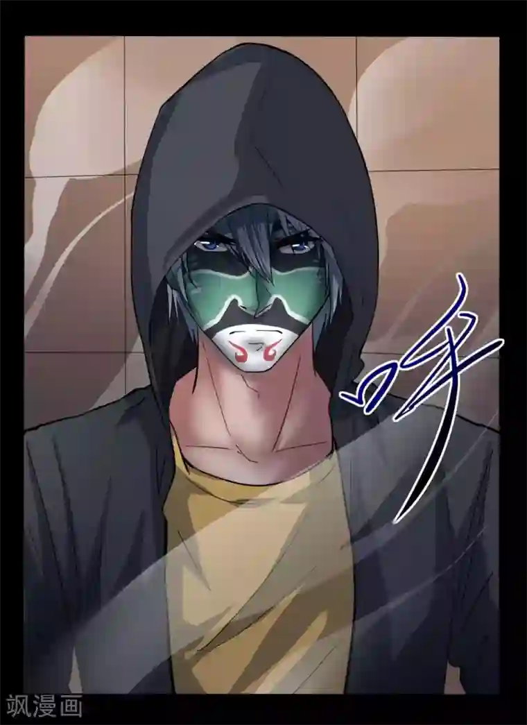 赤夜脸谱第11话 拳斗侯三