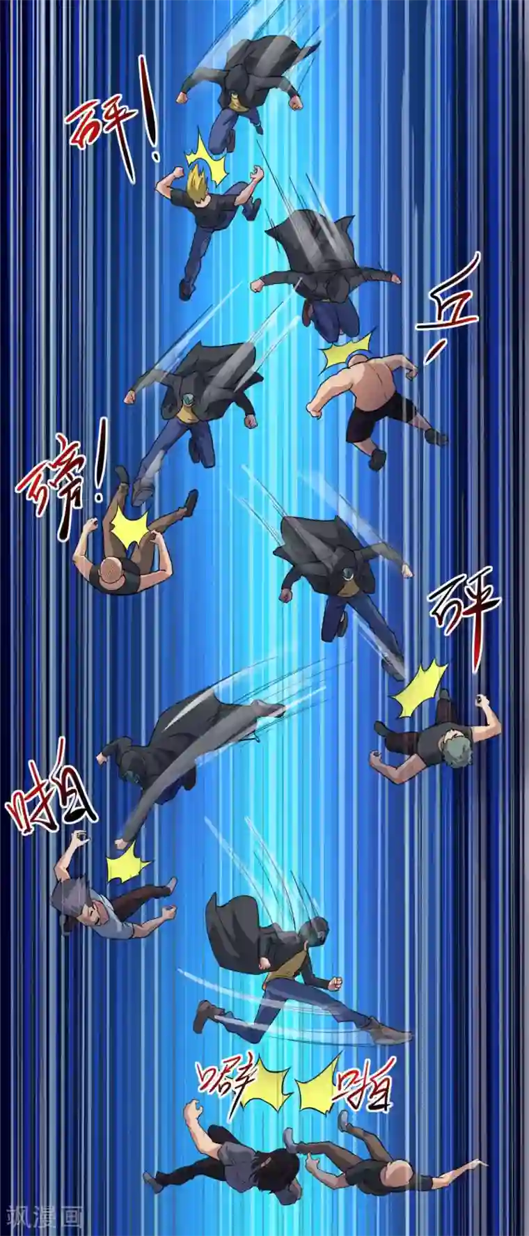 赤夜脸谱第11话 拳斗侯三