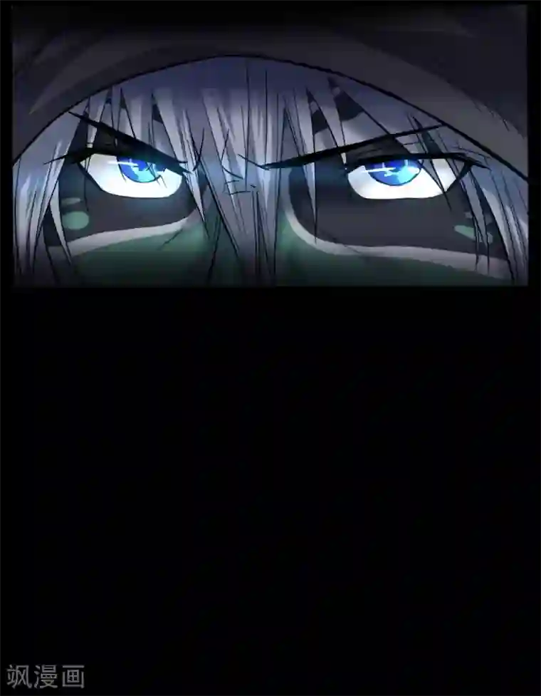 赤夜脸谱第11话 拳斗侯三